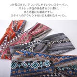 ネイティブ エスニック ターバン | ゆるい帽子CasualBoxレディース | 詳細画像3 