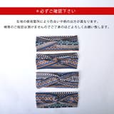 ネイティブ エスニック ターバン | ゆるい帽子CasualBoxレディース | 詳細画像11 