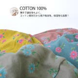フラワー コットン ワッチ | ゆるい帽子CasualBoxレディース | 詳細画像2
