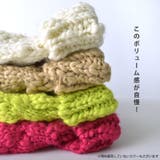 ニット ケーブル ポンポン | ゆるい帽子CasualBoxレディース | 詳細画像9 