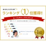 ベーシック バンダナキャップ メンズ | ゆるい帽子CasualBox | 詳細画像2