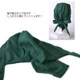 ベーシック バンダナキャップ メンズ | ゆるい帽子CasualBox | 詳細画像7