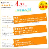 デザイン透かし編み コットン イスラムワッチ | ゆるい帽子CasualBox | 詳細画像19
