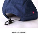 キッズ NYLON ジェットキャップ | ゆるい帽子CasualBoxキッズ | 詳細画像4