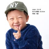 キッズ ：NY ロゴキャップ | ゆるい帽子CasualBoxキッズ | 詳細画像3 