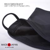 吸汗 速乾 ネックガード | ゆるい帽子CasualBox | 詳細画像9 