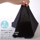 吸汗 速乾 ネックガード | ゆるい帽子CasualBox | 詳細画像10 