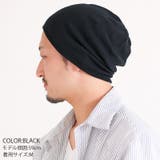 日本製 天竺 ガーゼ | ゆるい帽子CasualBox | 詳細画像16 