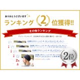 日本製 デザイン ニット | ゆるい帽子CasualBoxレディース | 詳細画像2 