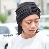 日本製 デザイン ニット | ゆるい帽子CasualBoxレディース | 詳細画像6 