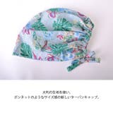 ズキン コットン ターバンキャップ | ゆるい帽子CasualBoxレディース | 詳細画像3 