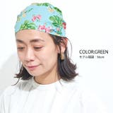 ズキン コットン ターバンキャップ | ゆるい帽子CasualBoxレディース | 詳細画像4 