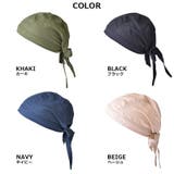 バンダナ 帽子 バンダナキャップ | ゆるい帽子CasualBoxレディース | 詳細画像8