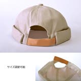 ショート コットン ビーニー | ゆるい帽子CasualBox | 詳細画像6