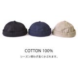 ショート コットン ビーニー | ゆるい帽子CasualBox | 詳細画像11