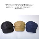 オールドベーシック キャスケット Mサイズ | ゆるい帽子CasualBox | 詳細画像3