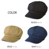 オールドベーシック キャスケット Mサイズ | ゆるい帽子CasualBox | 詳細画像14