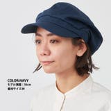 オールドベーシック キャスケット Mサイズ | ゆるい帽子CasualBox | 詳細画像9
