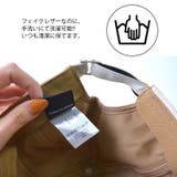 フェイクレザー BBキャップ メンズ | ゆるい帽子CasualBoxレディース | 詳細画像6