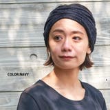 日本製 デザイン ニット | ゆるい帽子CasualBoxレディース | 詳細画像7 