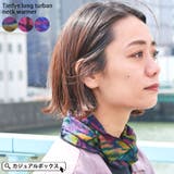 CHARM タイダイロング ターバン | ゆるい帽子CasualBoxレディース | 詳細画像1 