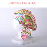 nicora コットン ターバンキャップ | ゆるい帽子CasualBoxレディース | 詳細画像2 