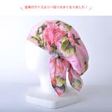 nicora コットン ターバンキャップ | ゆるい帽子CasualBoxレディース | 詳細画像2 