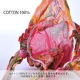 nicora コットン ターバンキャップ | ゆるい帽子CasualBoxレディース | 詳細画像5 