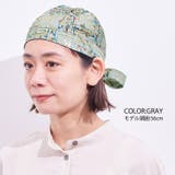 コットン バンダナキャップ (21 | ゆるい帽子CasualBoxレディース | 詳細画像4 