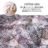 コットン バンダナキャップ(21 F) | ゆるい帽子CasualBoxレディース | 詳細画像8 