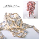 コットン バンダナキャップ(21 F) | ゆるい帽子CasualBoxレディース | 詳細画像9 