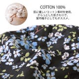 コットン バンダナキャップ (21 | ゆるい帽子CasualBoxレディース | 詳細画像3 