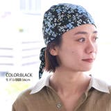 コットン バンダナキャップ (21 | ゆるい帽子CasualBoxレディース | 詳細画像4 