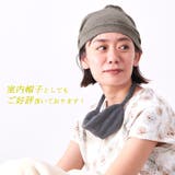 日本製 オーガニックコットン 天竺 | ゆるい帽子CasualBoxレディース | 詳細画像14 