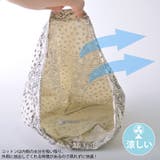 ペイズリー コットン ワッチ | ゆるい帽子CasualBoxレディース | 詳細画像6