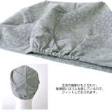ペイズリー コットン ワッチ | ゆるい帽子CasualBoxレディース | 詳細画像7