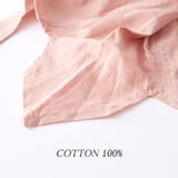 CHARM コットン バンダナキャップ | ゆるい帽子CasualBoxレディース | 詳細画像4 