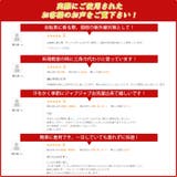 CHARM コットン バンダナキャップ | ゆるい帽子CasualBoxレディース | 詳細画像13 