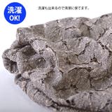 ウェーブデザイン メッシュ ビック | ゆるい帽子CasualBoxレディース | 詳細画像15 