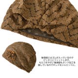 ウェーブデザイン メッシュ ビック | ゆるい帽子CasualBoxレディース | 詳細画像16 