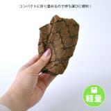 ウェーブデザイン メッシュ ビック | ゆるい帽子CasualBoxレディース | 詳細画像17 