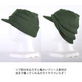 オスロー ニットキャップ メンズ | ゆるい帽子CasualBox | 詳細画像8