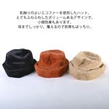エコ ファー フワフワ | ゆるい帽子CasualBoxレディース | 詳細画像2 