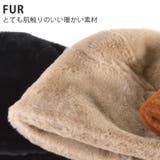 エコ ファー フワフワ | ゆるい帽子CasualBoxレディース | 詳細画像3