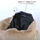エコ ファー フワフワ | ゆるい帽子CasualBoxレディース | 詳細画像4 