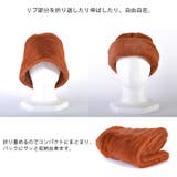 エコ ファー フワフワ | ゆるい帽子CasualBoxレディース | 詳細画像5