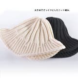 シンプル ニット チューリップハット | ゆるい帽子CasualBoxレディース | 詳細画像2 