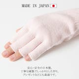 CHARM 極暖 シルク | ゆるい帽子CasualBoxレディース | 詳細画像6