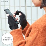 CHARM 極暖 シルク | ゆるい帽子CasualBoxレディース | 詳細画像9