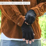CHARM 極暖 シルク | ゆるい帽子CasualBoxレディース | 詳細画像10